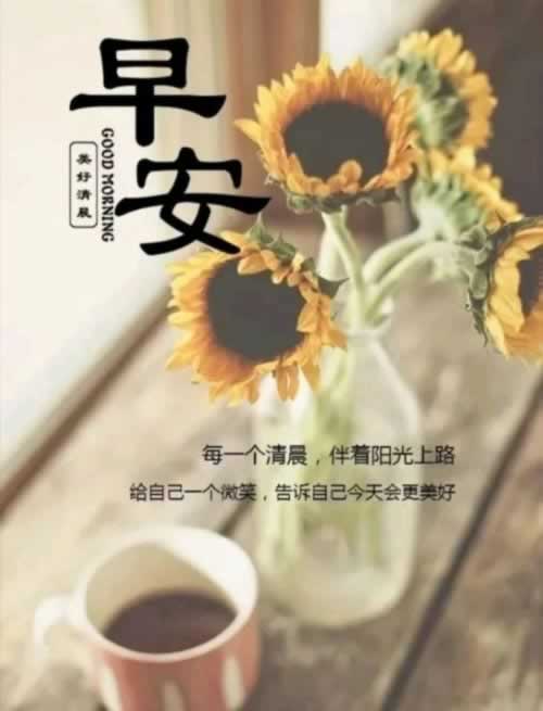 马兴瑞涉嫌严重违纪违法正接受中央纪委国家监委纪律审查和监察调查