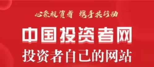 紧急！365被黑提款提不了？教你一招快速解决！
