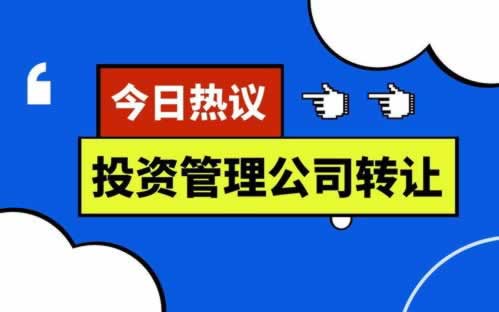 被黑后如何巧妙藏分移分卡分提款？揭秘金融安全小技巧