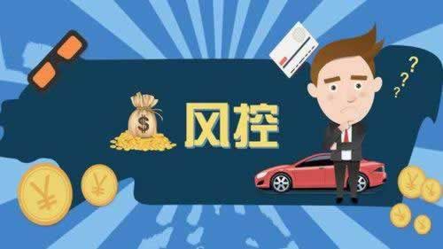 【揭秘】为何数据未回传就不能提？揭开数据回传背后的真相！