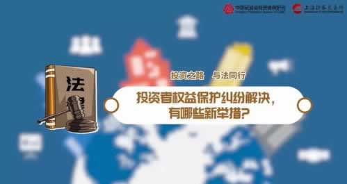 被黑不能提现，这真的是最后的结局吗？