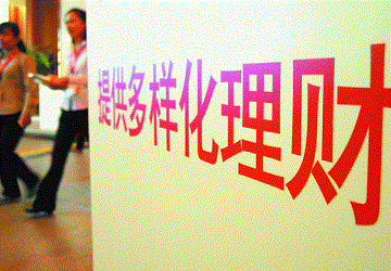 【揭秘】平台系统审核不能提款？揭秘背后的真相与应对策略！