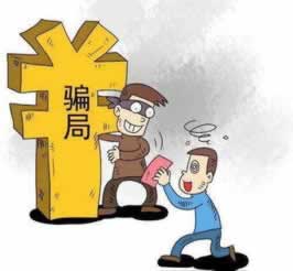 提不了审核异常如何处理