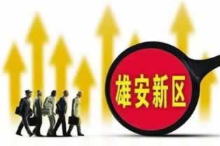 【揭秘】网上被黑平台拒绝出款,账号异常背后的真相! 【揭秘】网上被黑平台拒绝出款,账号异常背后的真相!