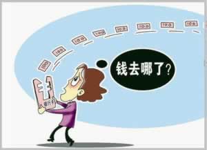【紧急】账号被风控,钱怎么才能顺利取出?揭秘合规提现攻略! 【紧急】账号被风控,钱怎么才能顺利取出?揭秘合规提现攻略!