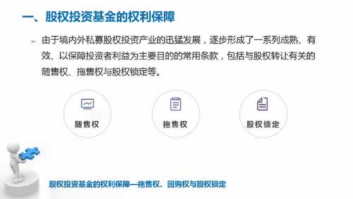 【紧急提醒】一直让罚流水不给提现？试试这几种方法，别再错失良机！
