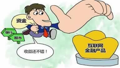 【紧急提醒】平台提现被黑，如何确保资金安全快速到账？