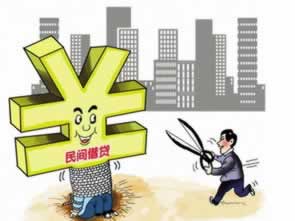 【揭秘】提现被驳回，究竟有哪些原因？教你如何避免！