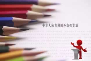 提不了申请审核需要准备哪些材料