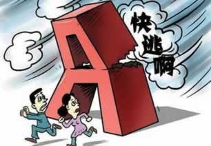 【紧急解答】一直让罚流水提不了款怎么办？了解这些方法，报警或可不再困扰！