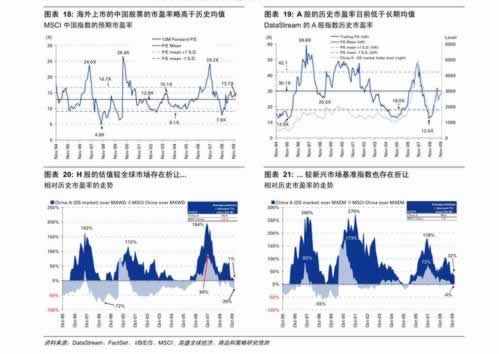 手机网站账号异常不能提款?揭秘解决之道,轻松应对! 手机网站账号异常不能提款?揭秘解决之道,轻松应对!