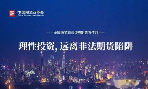 【紧急攻略】出款通道维护提不了钱?掌握这些技巧,快速解决! 【紧急攻略】出款通道维护提不了钱?掌握这些技巧,快速解决!