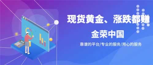 网站被黑了，钱取不出来了吗？揭秘网络安全的陷阱与应对策略