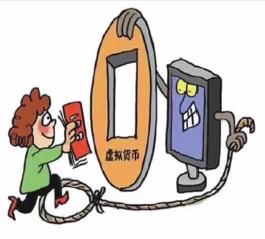 网上营前被黑提款失败，揭秘背后的风险与防范策略