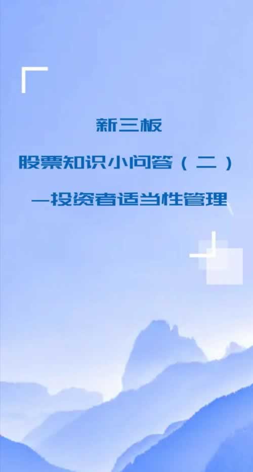 【紧急提醒】提现被限制?教你一招轻松应对,让你的资金安全无忧! 【紧急提醒】提现被限制?教你一招轻松应对,让你的资金安全无忧!