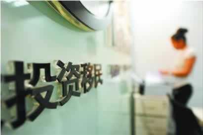 【紧急提醒】钱被黑平台黑了取不出来？揭秘资金安全风险与应对策略！