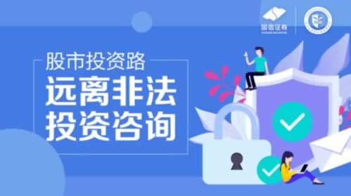 网上被黑提款失败,注单延迟,账号审核怎么办?揭秘解决之道! 网上被黑提款失败,注单延迟,账号审核怎么办?揭秘解决之道!