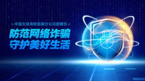 《揭秘：网上游戏被黑，系统维护审核不给出款，玩家如何维权？》