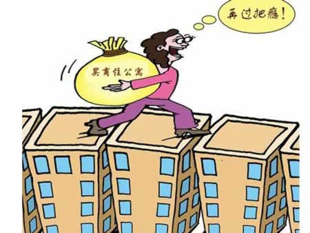 【紧急提醒】显示提现成功却未到账？揭秘背后的真相与应对策略！