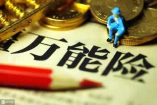 出款维护最长多久?揭秘金融行业背后的秘密 出款维护最长多久?揭秘金融行业背后的秘密