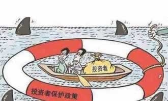 【紧急应对】被黑了不给提现？揭秘解决之道，让你的资金安全无忧！