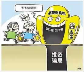 【紧急】提现失败怎么办？揭秘解决提现难题的5大秘诀！