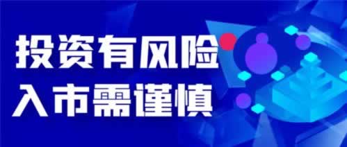【紧急攻略】数据未同步，提现受阻？揭秘应对策略，轻松解决！
