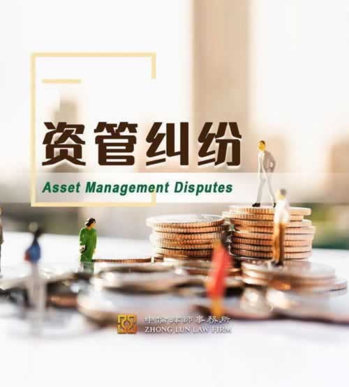 系统审核提不了钱怎么办？必须要懂的应对策略！