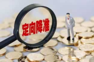 网上被黑注单异常审核提不了款？揭秘解决之道，助你轻松应对！