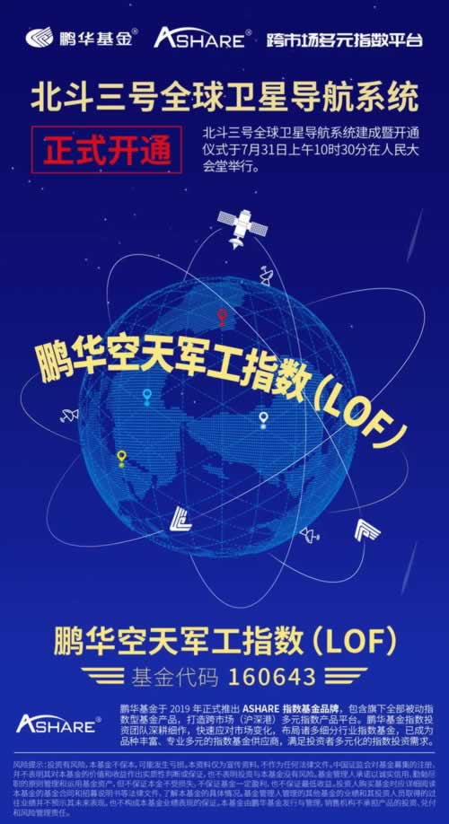 平台提现失败变十倍流水，揭秘背后真相与应对策略