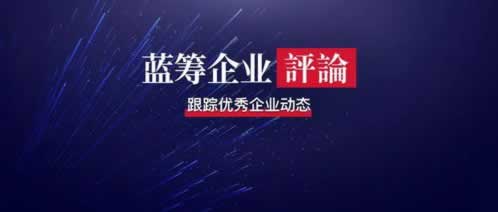 注单异常出款难题，揭秘高效解决之道！