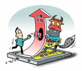 “审核不通过多久可以恢复？揭秘审核恢复的神秘过程”