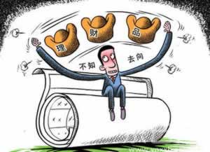 【揭秘】网上平台不给提款?揭秘背后原因及应对策略! 【揭秘】网上平台不给提款?揭秘背后原因及应对策略!