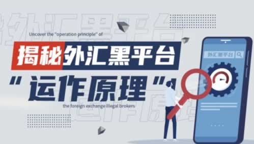 【紧急提醒】出款通道维护不给出款？教你一招应对策略，轻松解决！