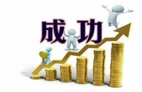 网络黑产受害者揭秘:如何应对“说出款通道维护不给出”的困境? 网络黑产受害者揭秘:如何应对“说出款通道维护不给出”的困境?