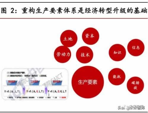 平台被黑不给出款？揭秘应对策略，守护你的资金安全！
