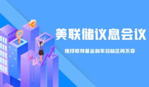 【揭秘】提现成功，你的钱多久能到账？揭秘银行转账那些事！