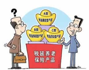 【紧急】数据未同步不给出款？一招解决，让你的资金安全无忧！