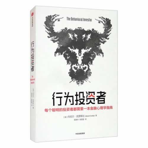 注单延迟不给出款?了解这些解决办法,报警或许不是唯一选择! 注单延迟不给出款?了解这些解决办法,报警或许不是唯一选择!