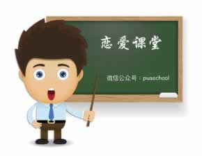 教你轻松应对网站抽查审核，破解难题的秘诀就在这里！