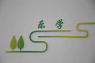 【紧急提醒】网站不让出款怎么办？揭秘解决之道，让你的资金安全无忧！