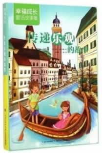 【揭秘】网上被黑平台不给提款？揭秘提款难题背后的真相！