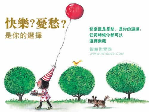 网络网站出款端口维护不能到账？揭秘高效出款成功之道！