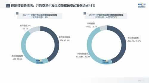 网上网站银行系统维护不让提款？揭秘解决方案，轻松应对！