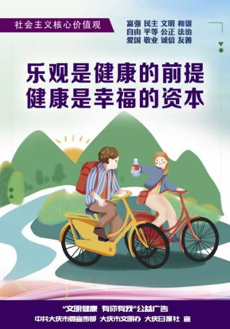 【揭秘】网上遇到审核,提款速度竟然这么快! 【揭秘】网上遇到审核,提款速度竟然这么快!