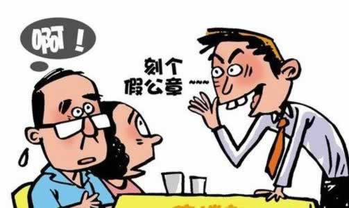 【紧急揭秘】账号审核取不出钱?教你一招轻松解决! 【紧急揭秘】账号审核取不出钱?教你一招轻松解决!