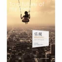 服务器被黑安全审计 服务器被黑安全审计