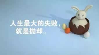 【紧急提醒】“被黑取不出钱，钱拿不回来了？”揭秘网络支付陷阱，教你如何守护财产安全！