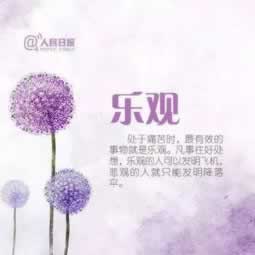 风控审核不通过的有效解决方法