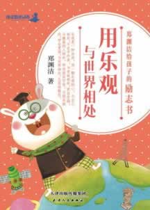 网上平台赢钱注单未回传，揭秘背后原因及应对策略